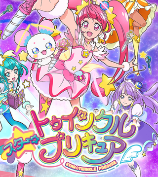 Illustration for article titled Your Winter 2019 Anime Guide